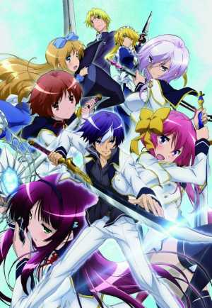 Seiken Tsukai no World Break