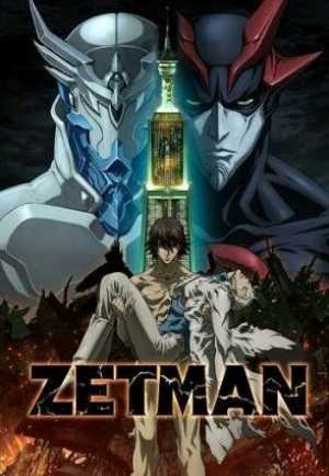 Zetman