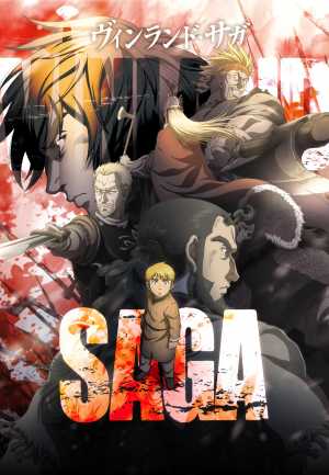 Vinland Saga
