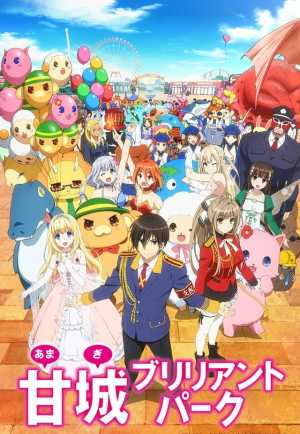 Amagi Brilliant Park