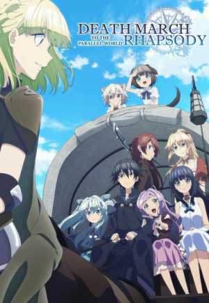 Death March kara Hajimaru Isekai Kyousoukyoku