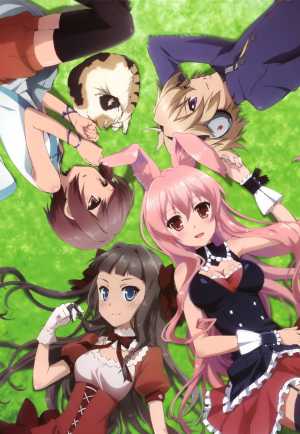 Mondaiji-tachi ga Isekai kara Kuru Sou Desu yo?