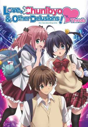 Chuunibyou demo Koi ga Shitai! Ren