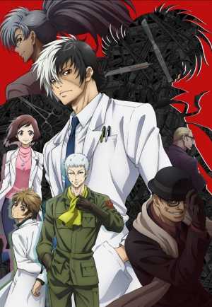 Young Black Jack