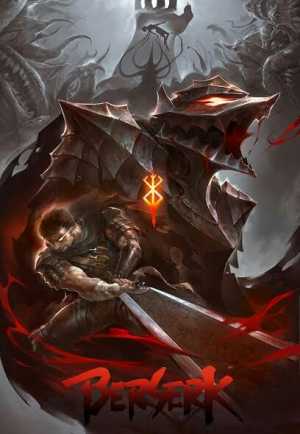 Berserk (1997) 