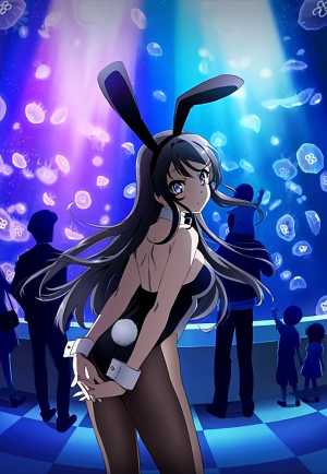 Seishun Buta Yarou wa Bunny Girl Senpai no Yume wo Minai