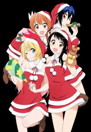 Nisekoi: OVA - OAD