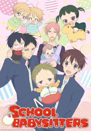 Gakuen Babysitters