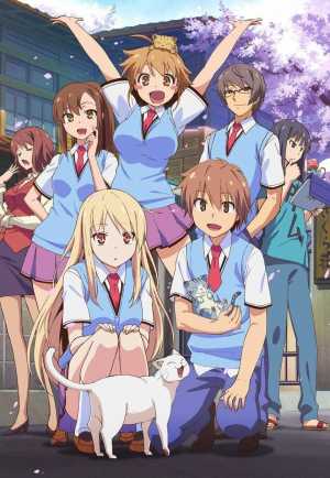 Sakurasou no Pet na Kanojo