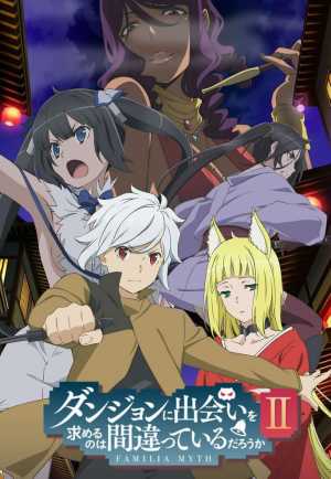 Dungeon ni Deai wo Motomeru no wa Machigatteiru Darou ka II