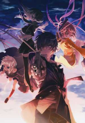 Black Bullet
