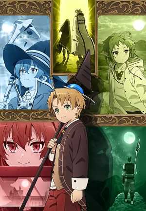Mushoku Tensei: Isekai Ittara Honki Dasu