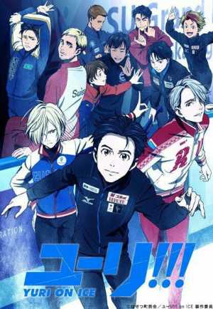 Yuri!!! on Ice