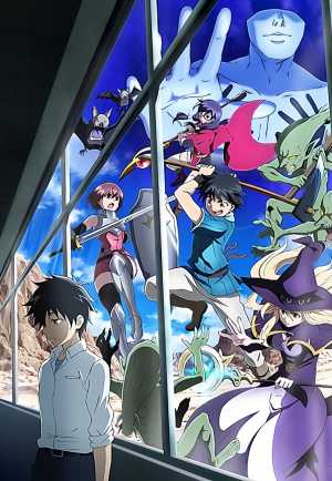 100-man no Inochi no Ue ni Ore wa Tatteiru