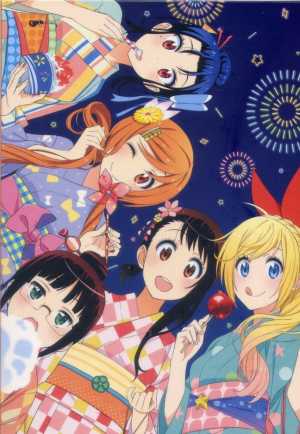 Nisekoi OVA