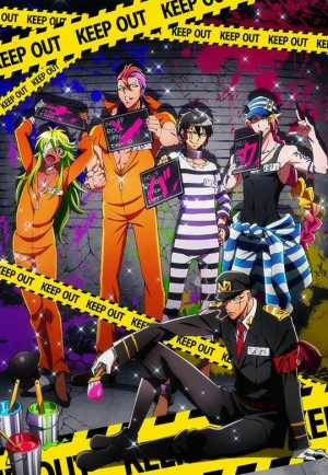 Nanbaka
