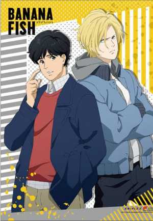 Banana Fish