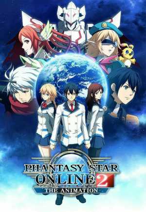 Phantasy Star Online 2 The Animation