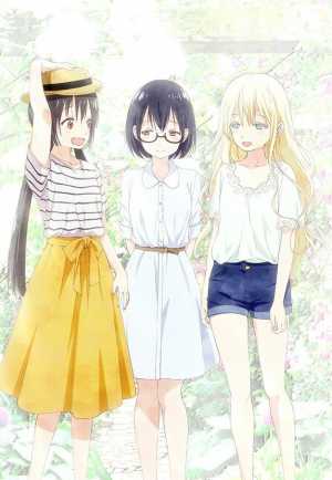 Asobi Asobase Specials