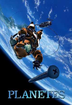 Planetes