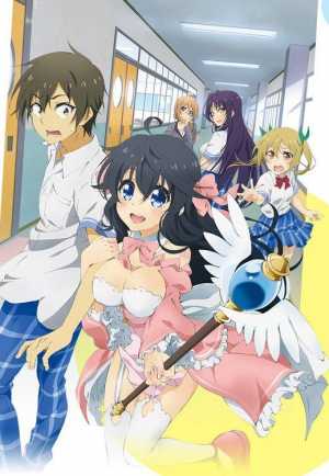 Netoge no Yome wa Onnanoko ja Nai to Omotta?
