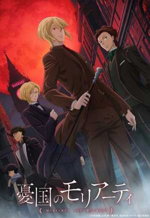 Yuukoku no Moriarty