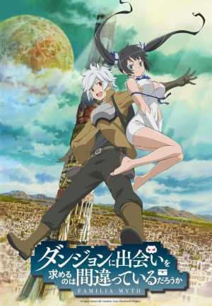 Dungeon ni Deai wo Motomeru no wa Machigatteiru Darou ka