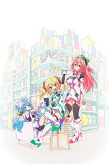 Hacka Doll The Animation