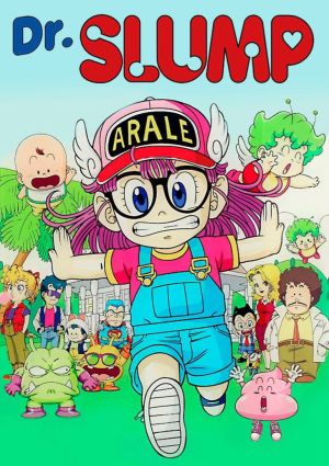 Dr. Slump: Arale-chan Specials