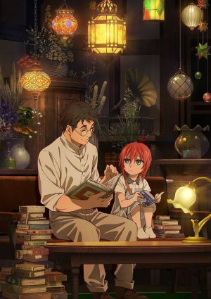 Mahoutsukai no Yome: Hoshi Matsu Hito