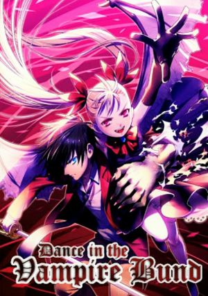 Dance in the Vampire Bund