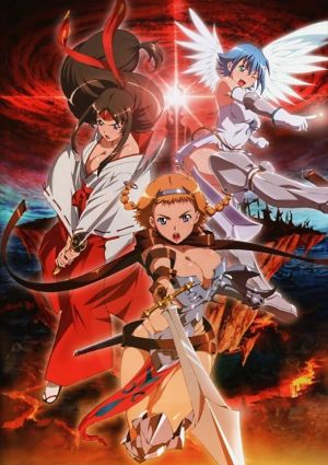 Queen's Blade: Gyokuza wo Tsugu Mono