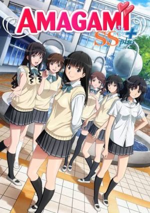 Amagami SS OVA