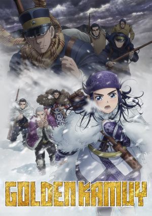 Golden Kamuy 3rd Season