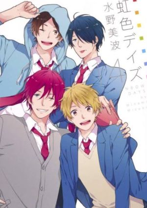 Nijiiro Days OVA
