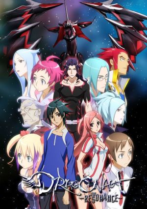 Dragonaut: The Resonance