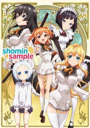 Ore ga Ojousama Gakkou ni 