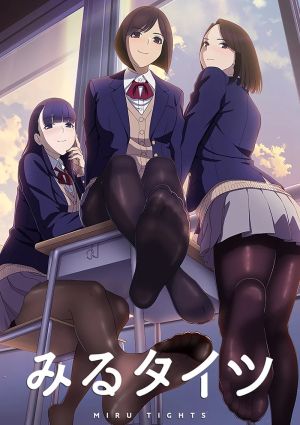 Miru Tights