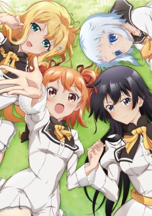 Ore ga Ojousama Gakkou ni 'Shomin Sample' Toshite Gets?Sareta Ken Specials