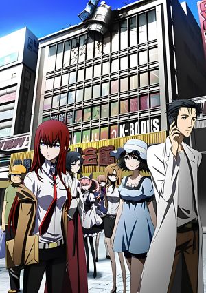 Steins;Gate