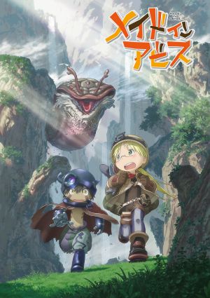 Made in Abyss