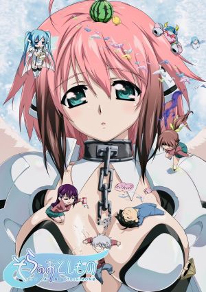 Sora no Otoshimono: Project Pink