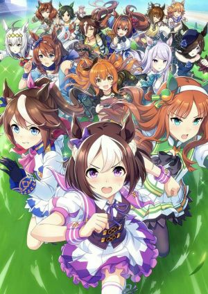 Uma Musume: Pretty Derby