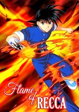 Rekka no Honoo