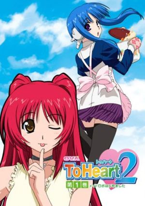 To Heart 2 OVA