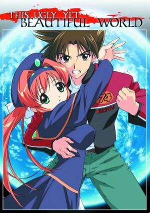 Kono Minikuku mo Utsukushii Sekai