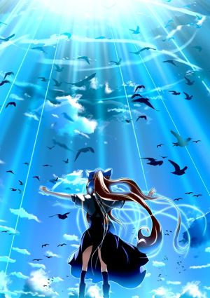Air