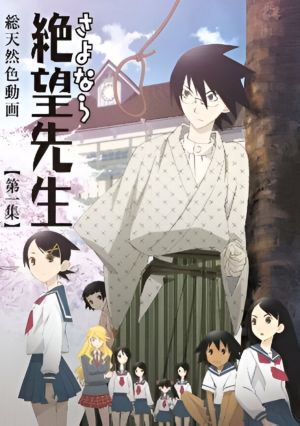 Sayonara Zetsubou Sensei S1