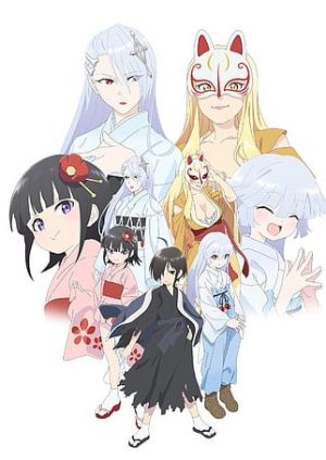 Kiitarou Shounen no Youkai Enikki