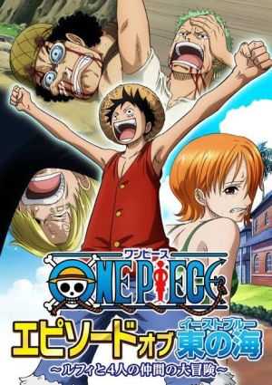 One Piece: Episode of Nami - Koukaishi no Namida to Nakama no Kizuna